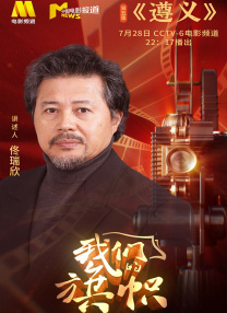 蜜桃综合